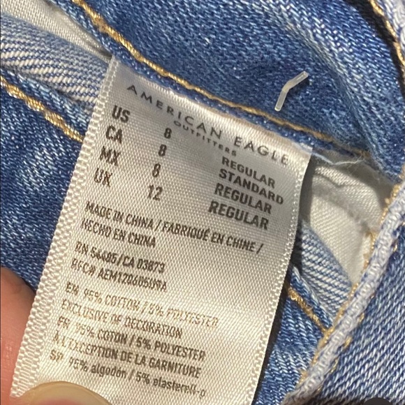 American Eagle Jeans - Picture 2 of 3